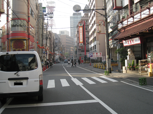 中華街通り