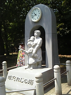時忘れじの塔の外観